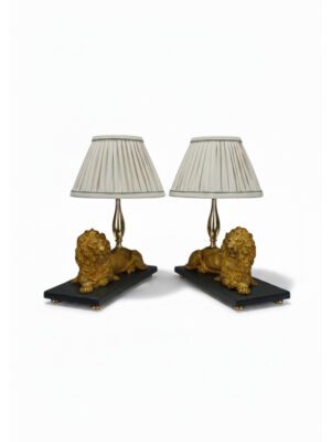 Magnificent Pair of Gilt Bronze Lion Table Lamps by Henri Picard