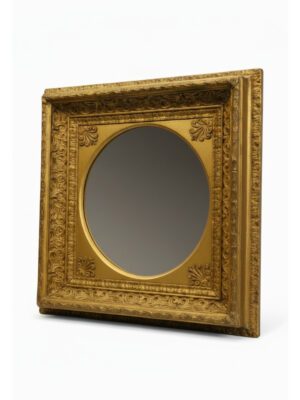 Fine William IV Giltwood Cushion Mirror