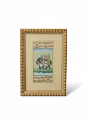 Indian Miniature Painting of a Royal Procession with Elephant and Horse, 20th Century